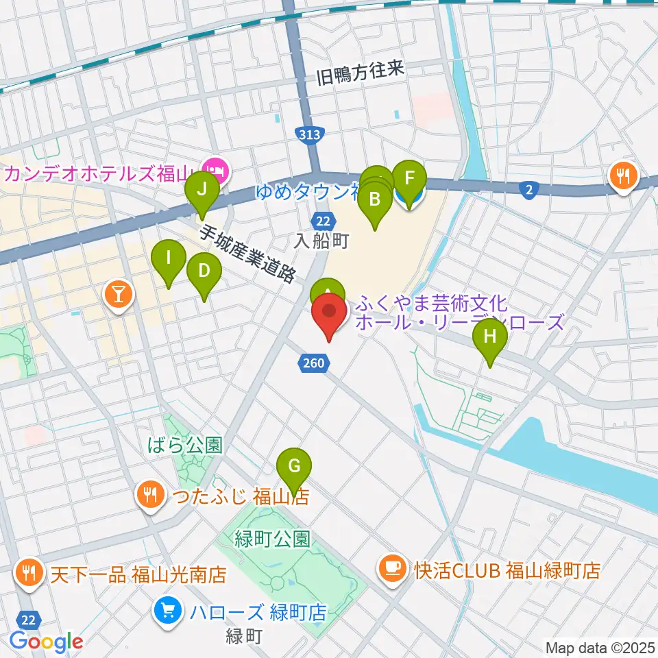 ふくやま芸術文化ホール リーデンローズ周辺のカフェ一覧地図