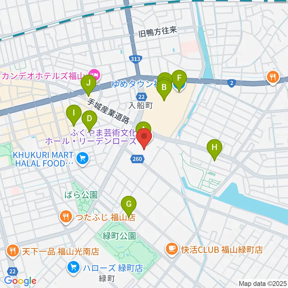 ふくやま芸術文化ホールリーデンローズ周辺のカフェ一覧地図