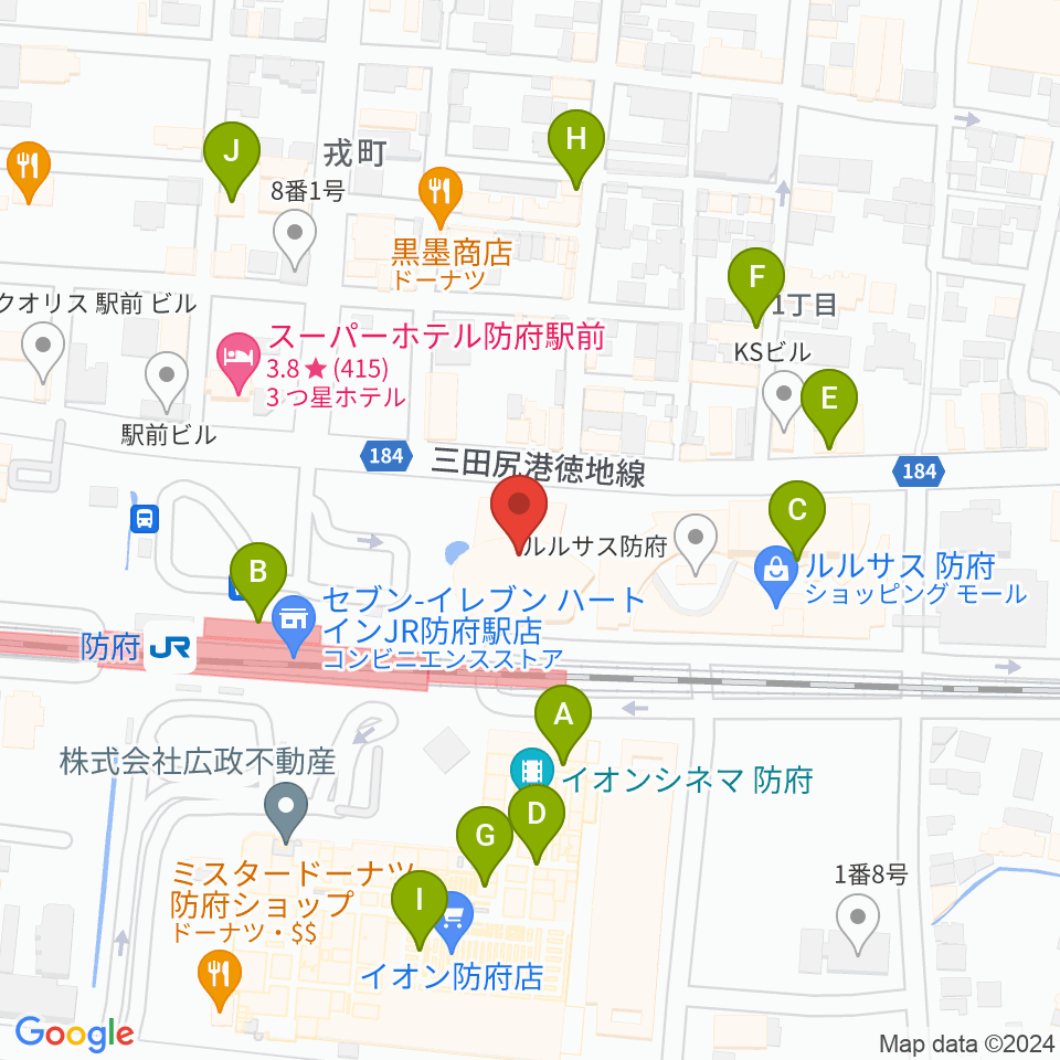 防府市地域交流センターアスピラート周辺のカフェ一覧地図