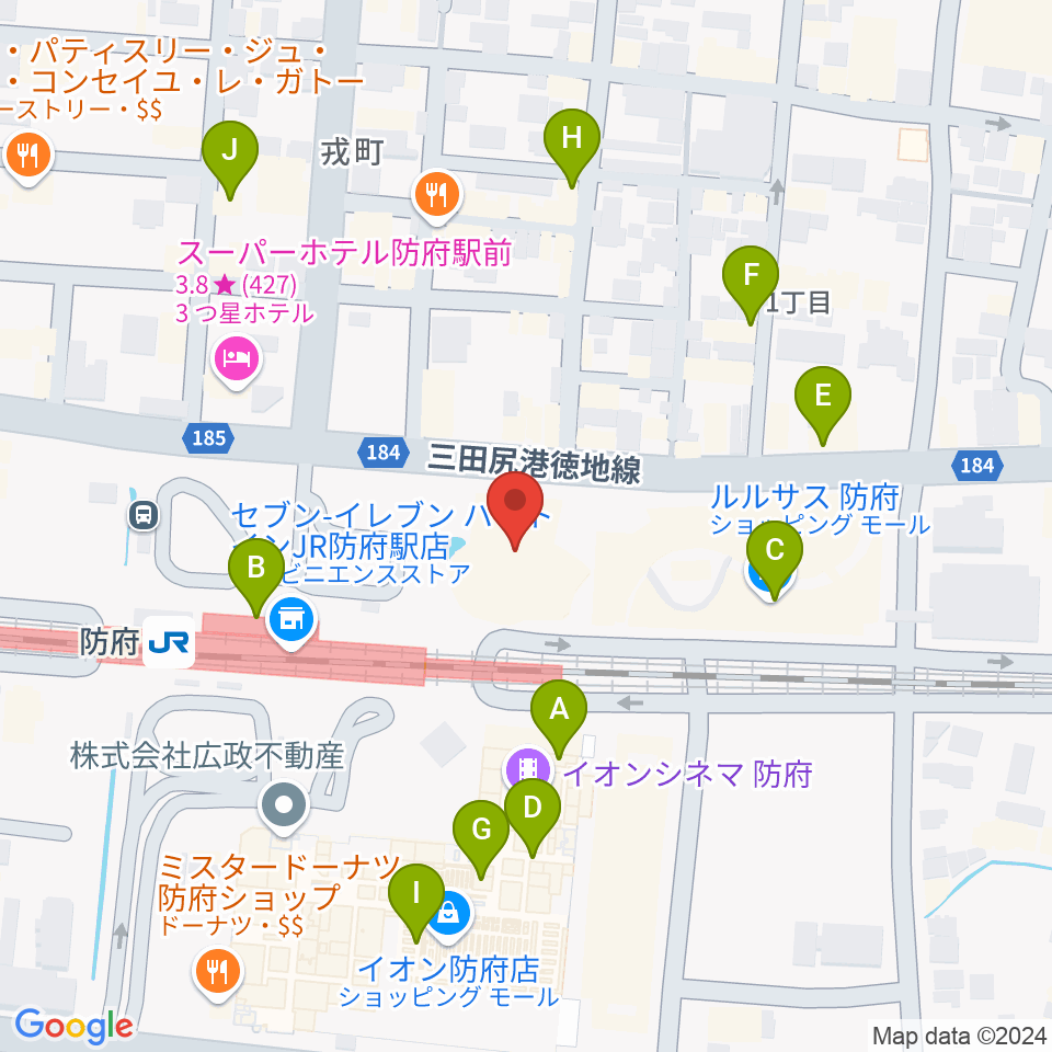 防府市地域交流センターアスピラート周辺のカフェ一覧地図