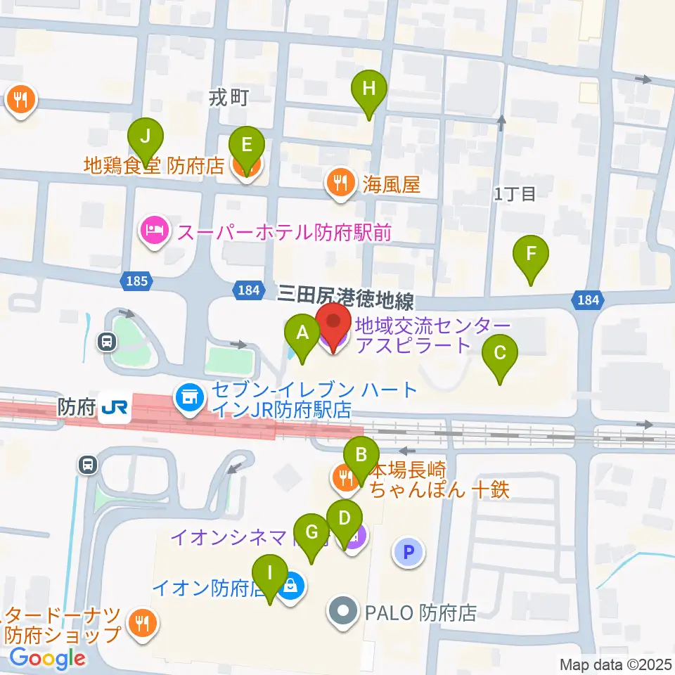 防府市地域交流センターアスピラート周辺のカフェ一覧地図