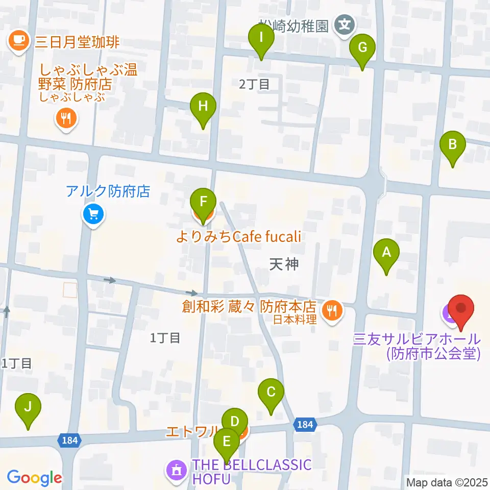 三友サルビアホール周辺のカフェ一覧地図