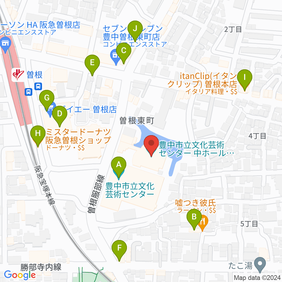 アクア文化ホール周辺のカフェ一覧地図