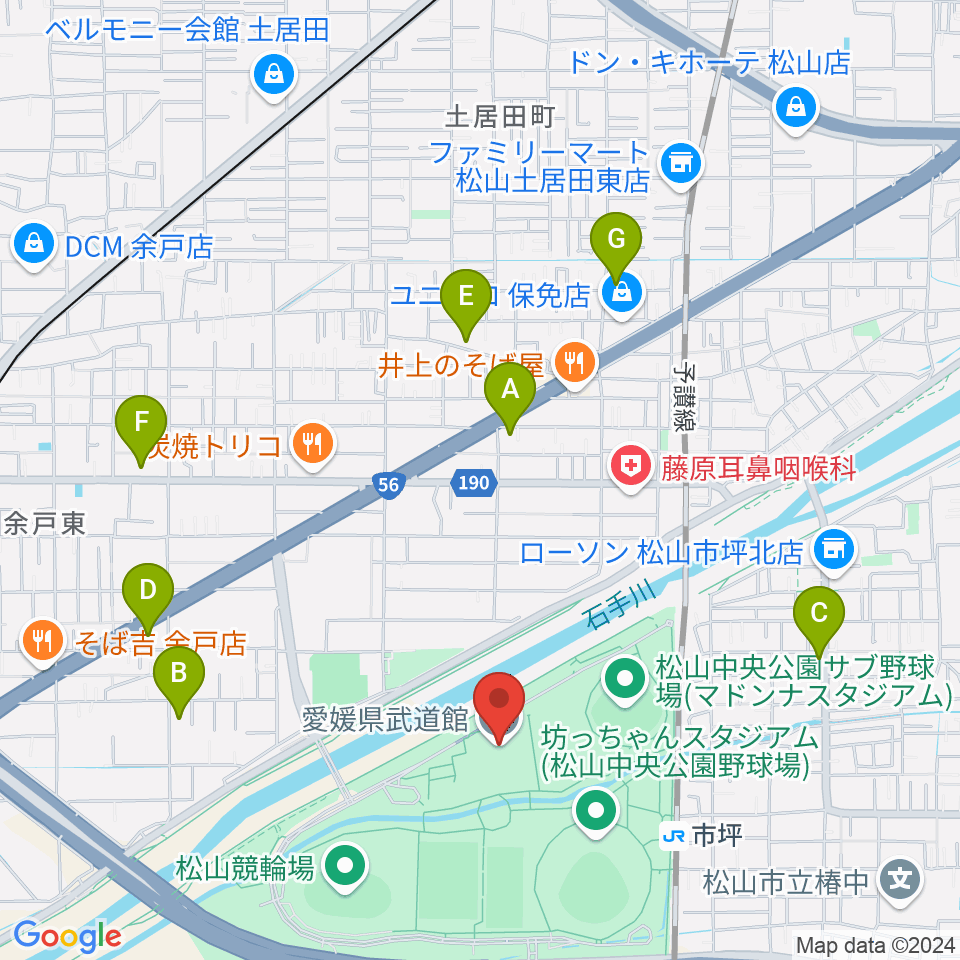 愛媛県武道館周辺のカフェ一覧地図