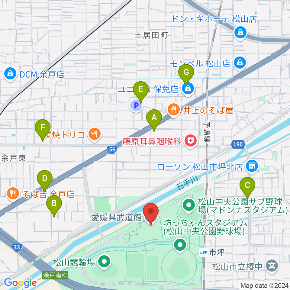 愛媛県武道館周辺のカフェ一覧地図