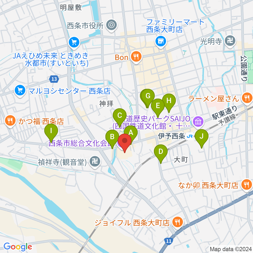 西条市総合文化会館周辺のカフェ一覧地図