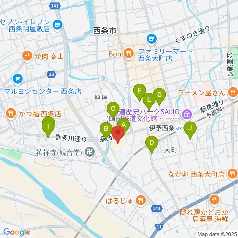 西条市総合文化会館周辺のカフェ一覧地図
