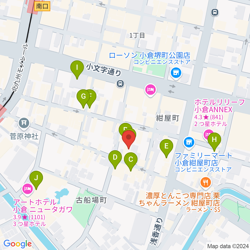 小倉UN kokura周辺のカフェ一覧地図