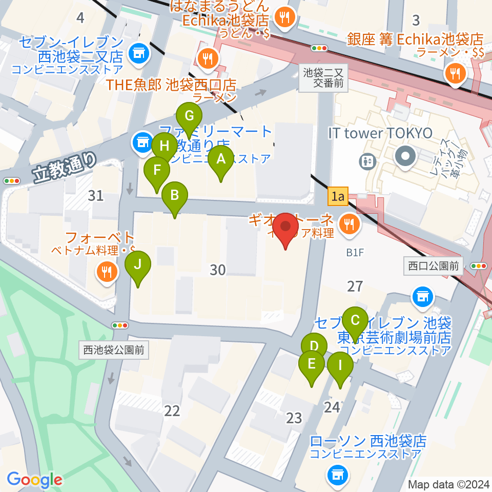 BASS ON TOP 池袋西口店周辺のカフェ一覧地図