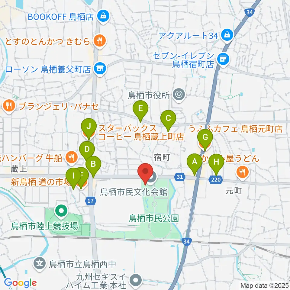 鳥栖市民文化会館周辺のカフェ一覧地図