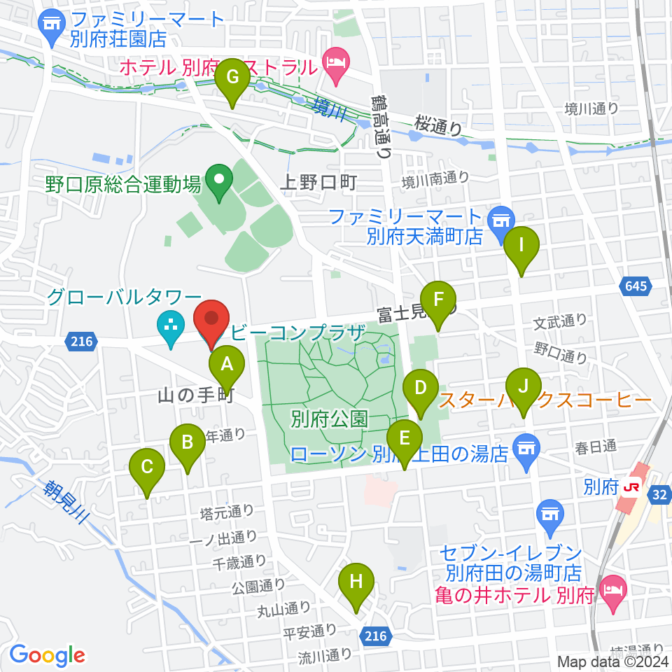 別府ビーコンプラザ・フィルハーモニアホール周辺のカフェ一覧地図