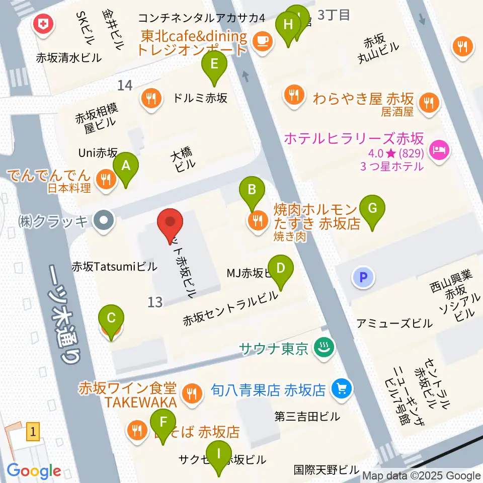 卑弥呼周辺のカフェ一覧地図