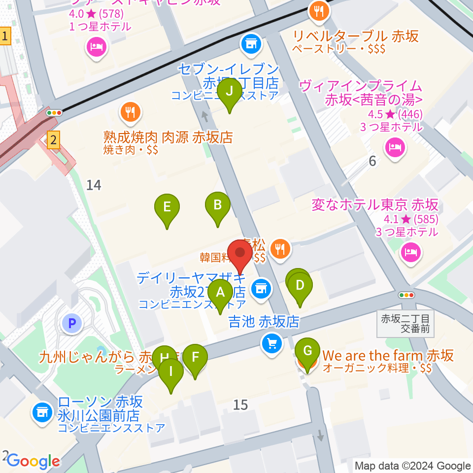 赤坂カーペディアム周辺のカフェ一覧地図