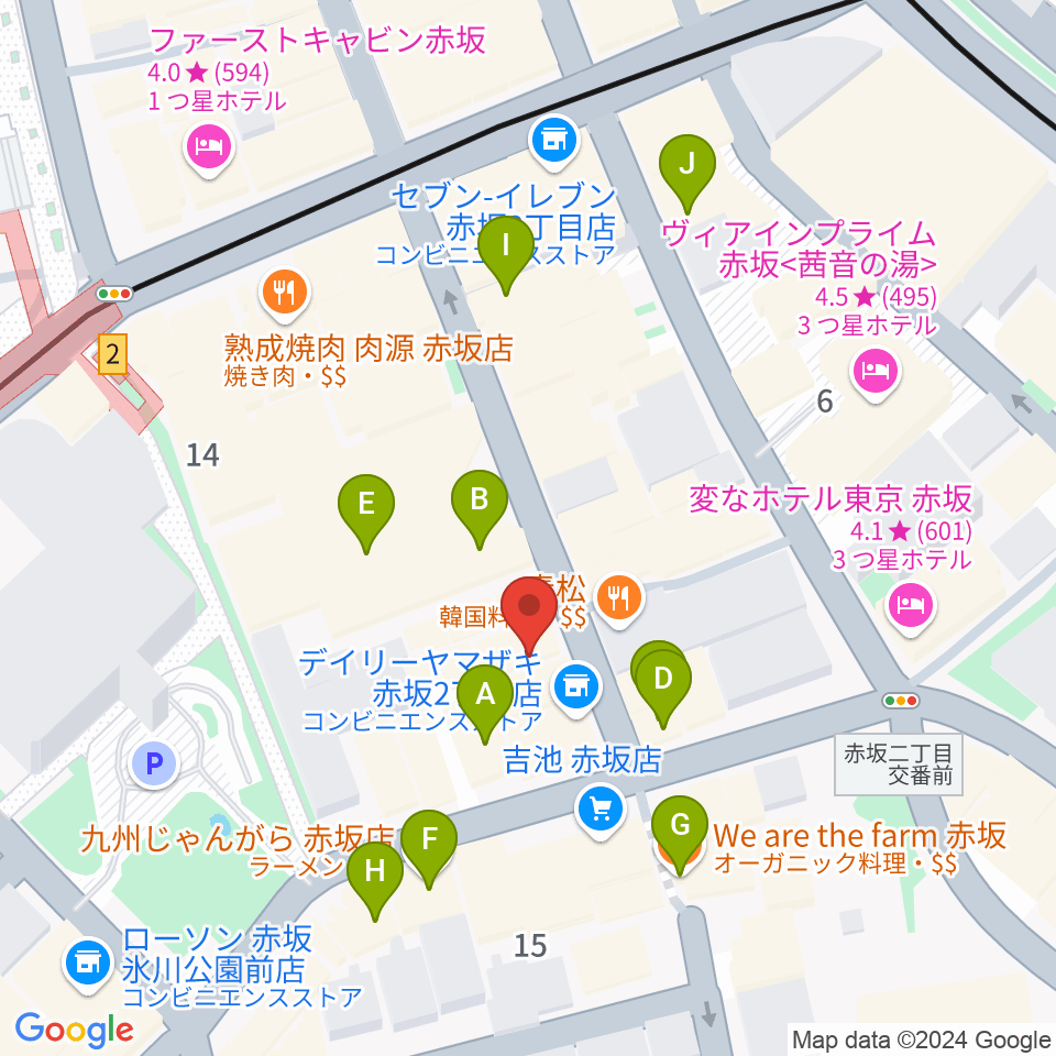 赤坂カーペディアム周辺のカフェ一覧地図