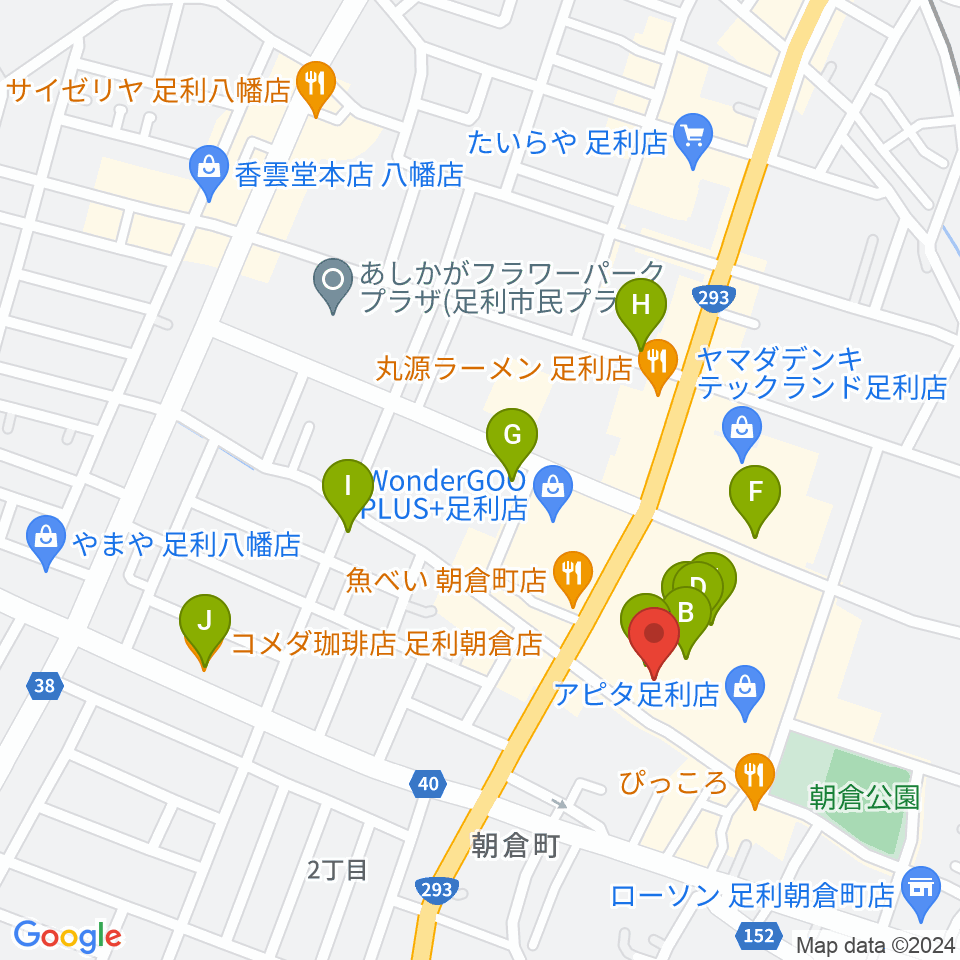 足利カルチャーセンター周辺のカフェ一覧地図