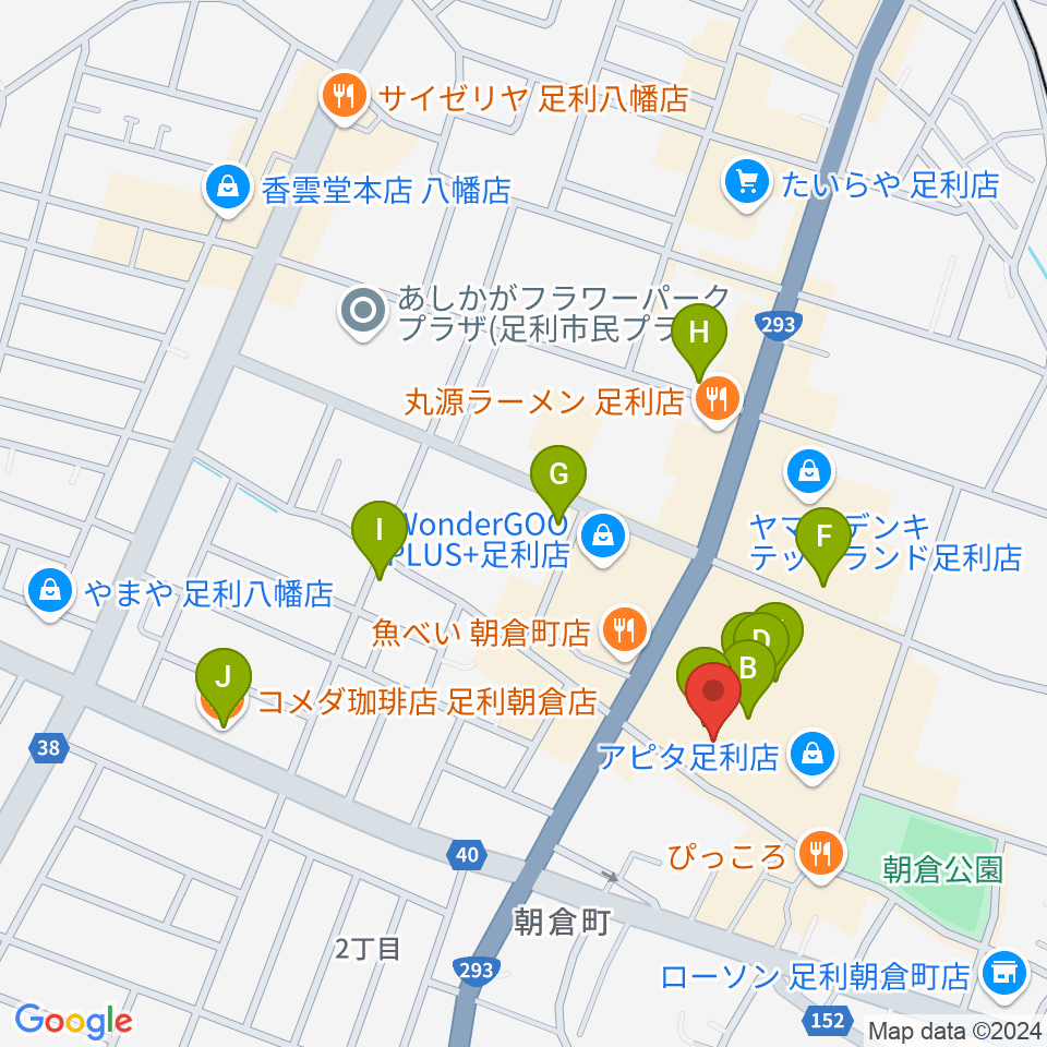 足利カルチャーセンター周辺のカフェ一覧地図