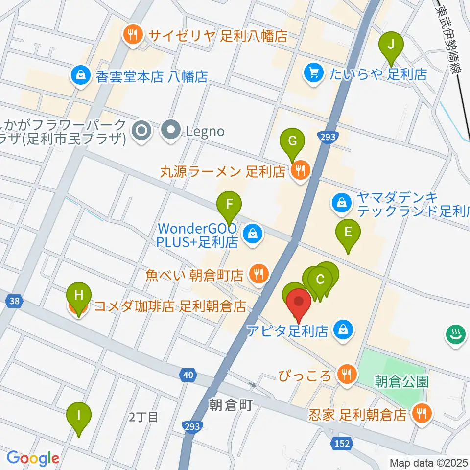 足利カルチャーセンター周辺のカフェ一覧地図