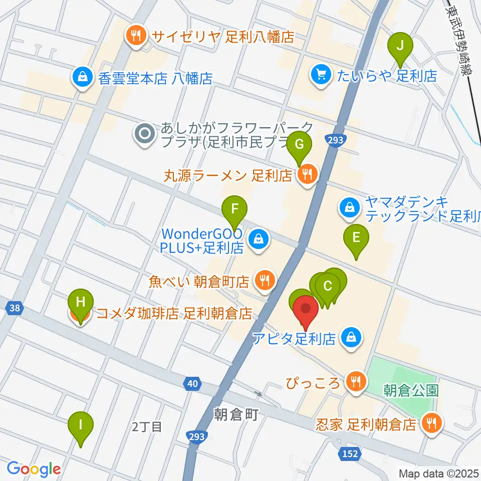 足利カルチャーセンター周辺のカフェ一覧地図