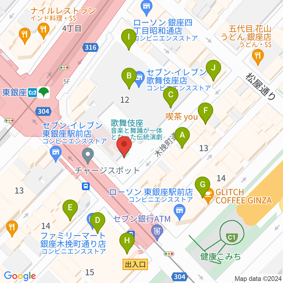 歌舞伎座周辺のカフェ一覧地図