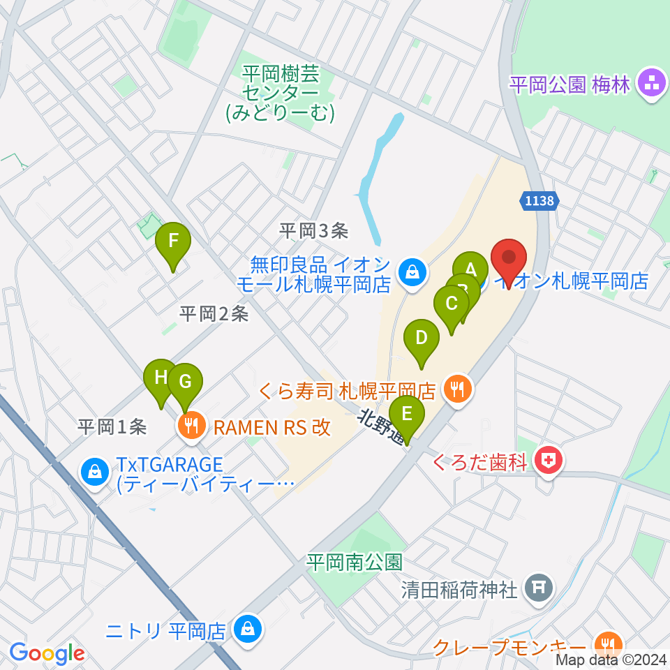 札幌カルチャーセンター平岡周辺のカフェ一覧地図