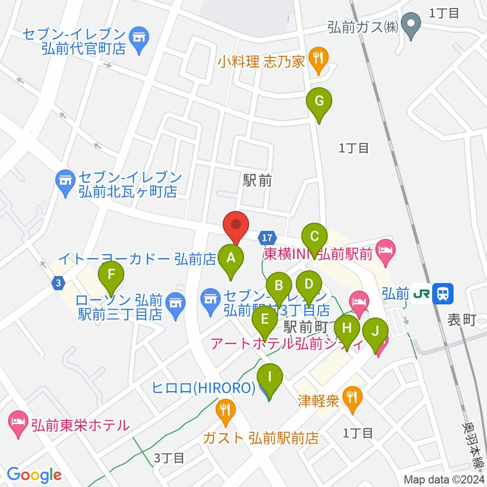 ヨークカルチャーセンター弘前周辺のカフェ一覧地図