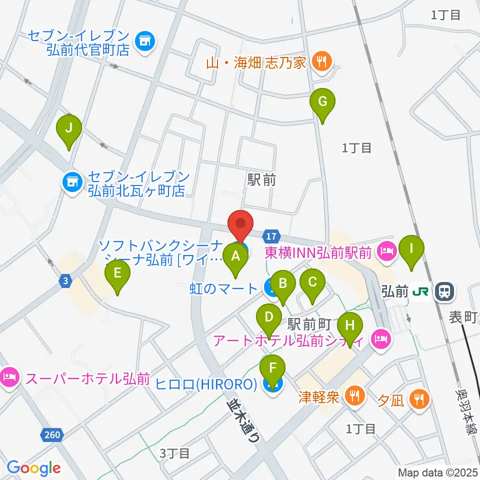 ヨークカルチャーセンター弘前周辺のカフェ一覧地図