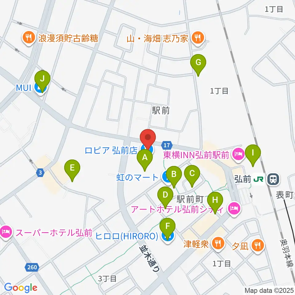 ヨークカルチャーセンター弘前周辺のカフェ一覧地図