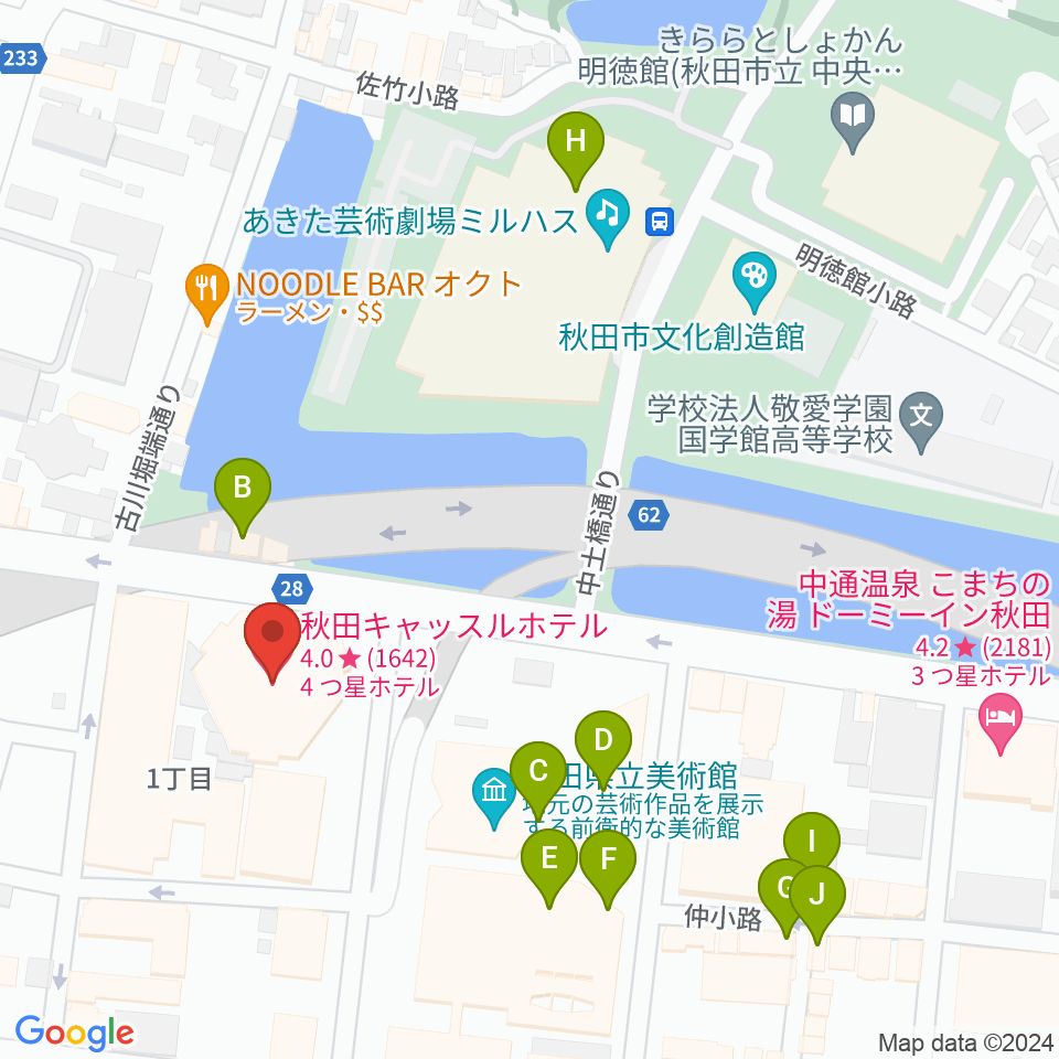 秋田カルチャースクール周辺のカフェ一覧地図