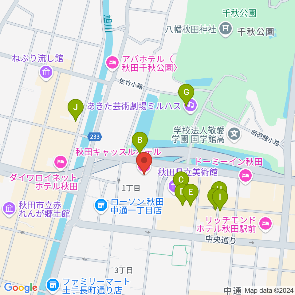 秋田カルチャースクール周辺のカフェ一覧地図