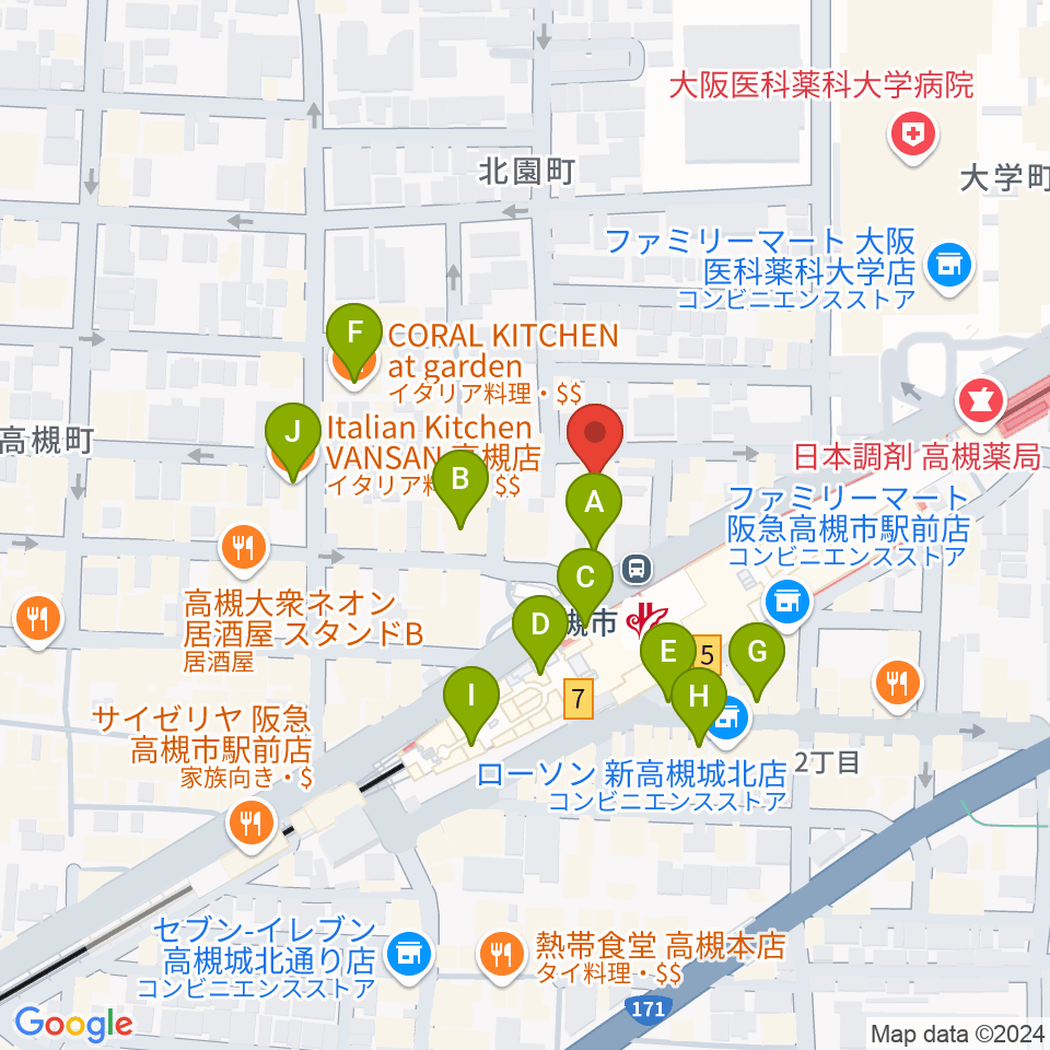 高槻ナッシュビルウエスト周辺のカフェ一覧地図