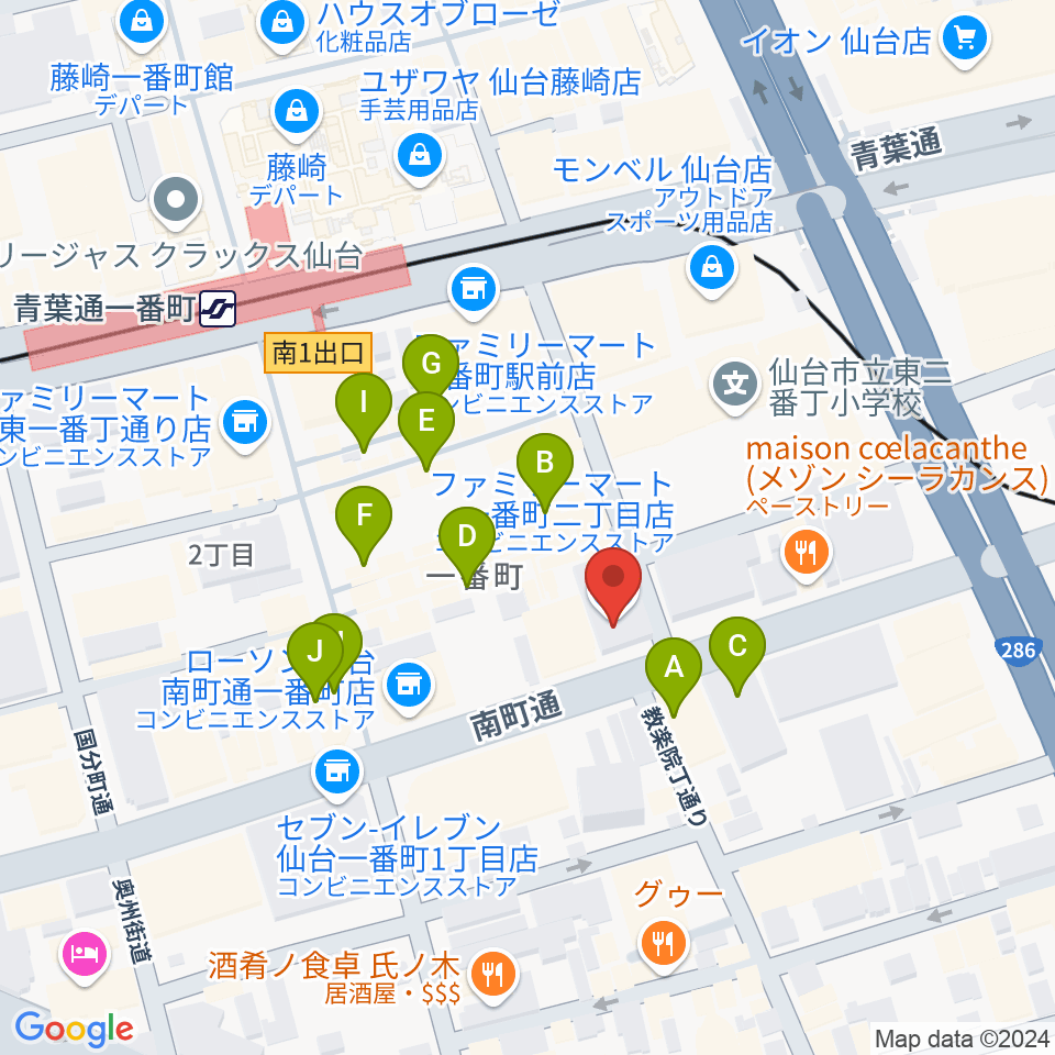 仙台青葉カルチャーセンター周辺のカフェ一覧地図