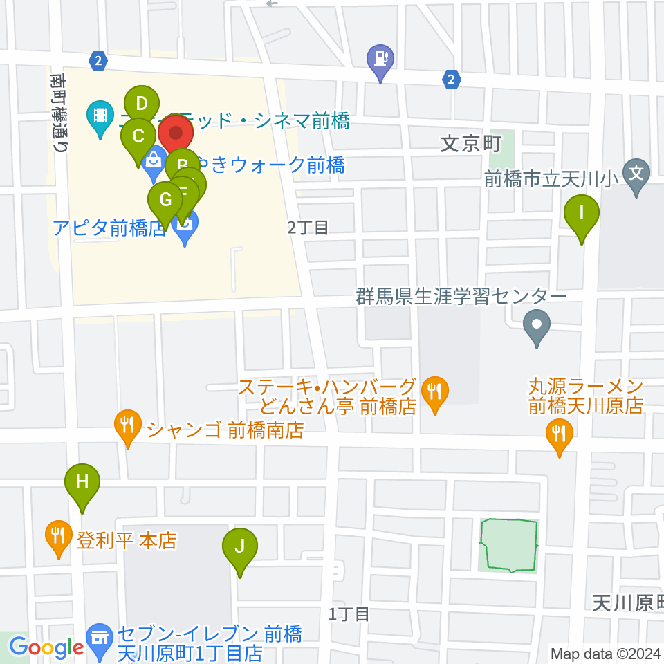 前橋カルチャーセンター周辺のカフェ一覧地図