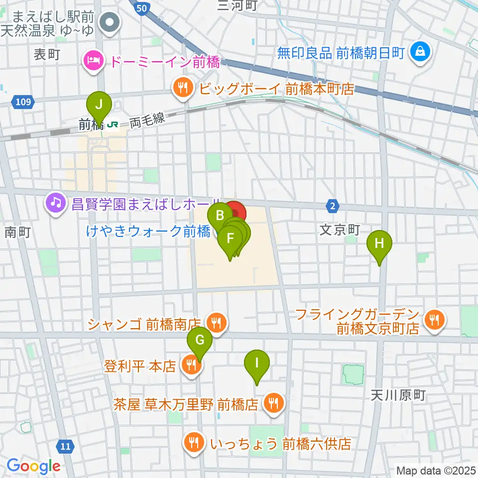 前橋カルチャーセンター周辺のカフェ一覧地図