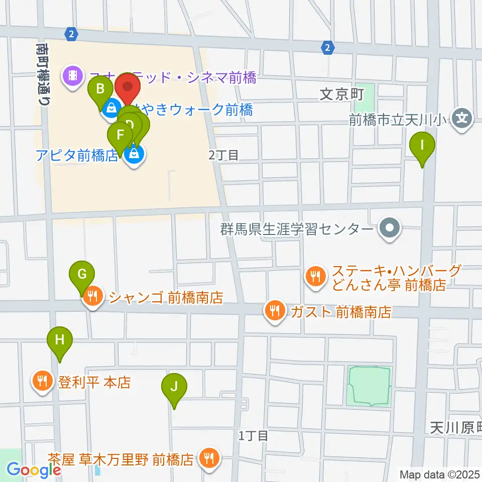 前橋カルチャーセンター周辺のカフェ一覧地図