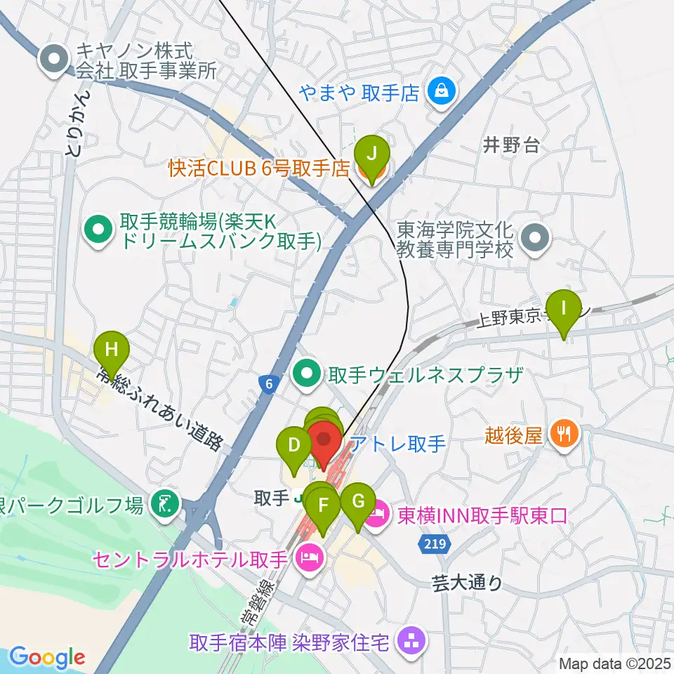 取手カルチャーセンター周辺のカフェ一覧地図