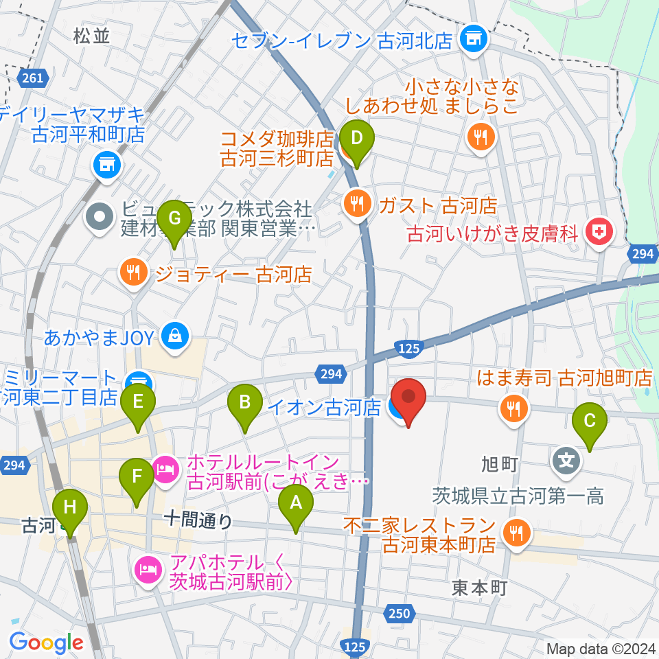 古河カルチャーセンター周辺のカフェ一覧地図