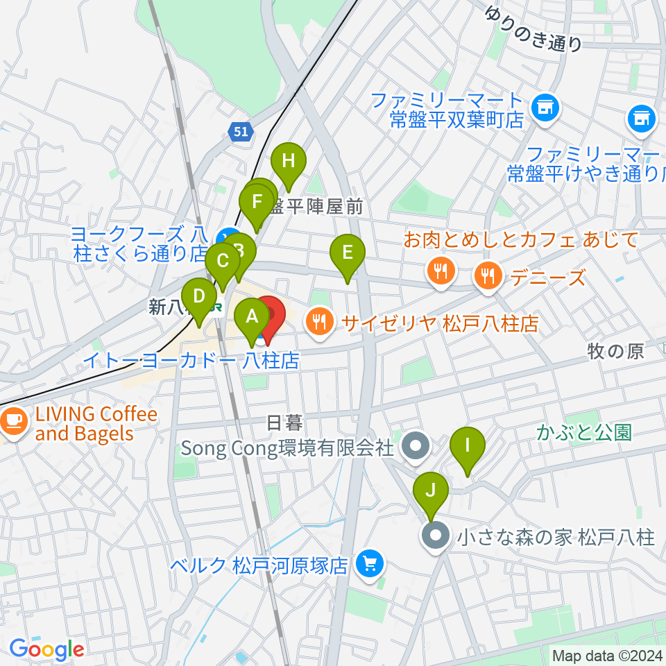 ヨークカルチャーセンター八柱周辺のカフェ一覧地図