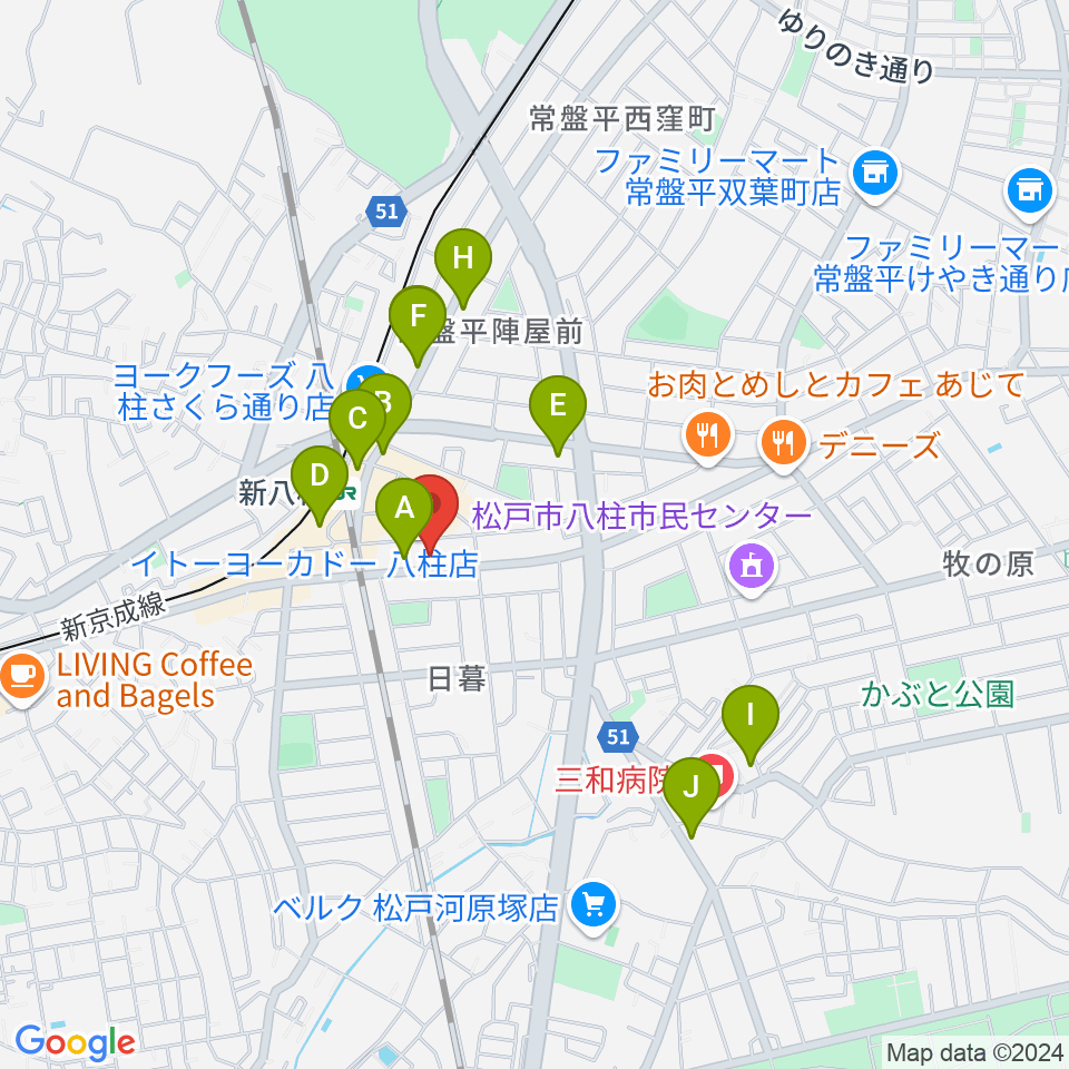 ヨークカルチャーセンター八柱周辺のカフェ一覧地図