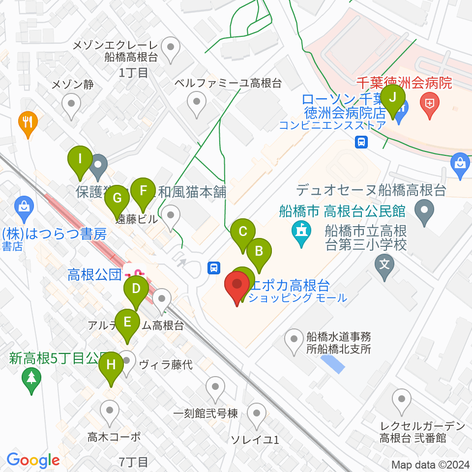 高根台カルチャーセンター周辺のカフェ一覧地図