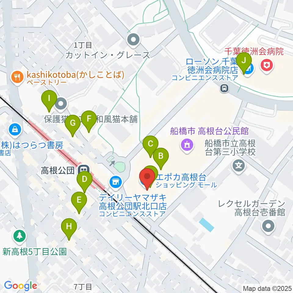 高根台カルチャーセンター周辺のカフェ一覧地図