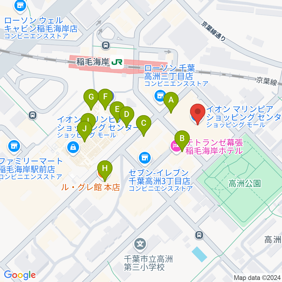 稲毛海岸カルチャーセンター周辺のカフェ一覧地図