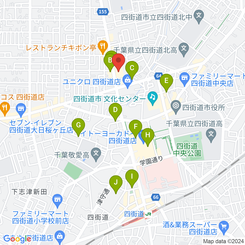 四街道カルチャーセンター周辺のカフェ一覧地図