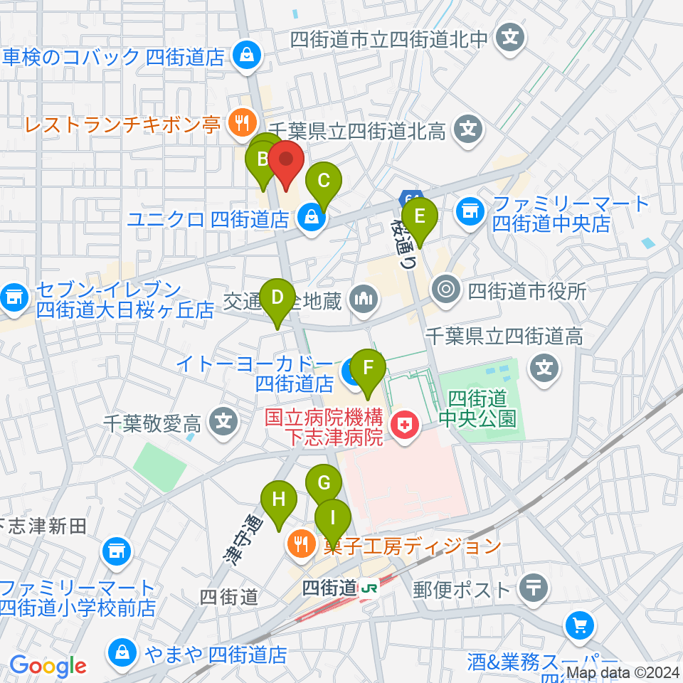 四街道カルチャーセンター周辺のカフェ一覧地図