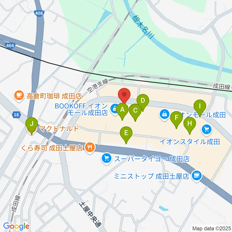 成田カルチャーセンター周辺のカフェ一覧地図