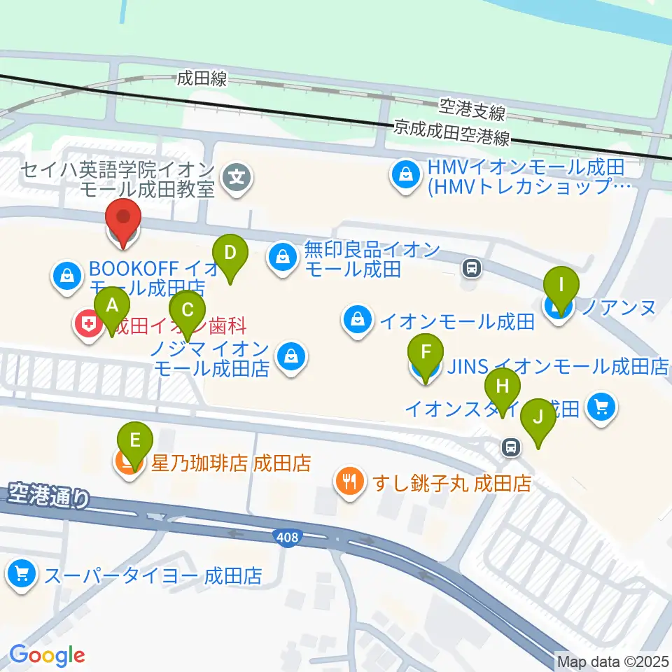 成田カルチャーセンター周辺のカフェ一覧地図