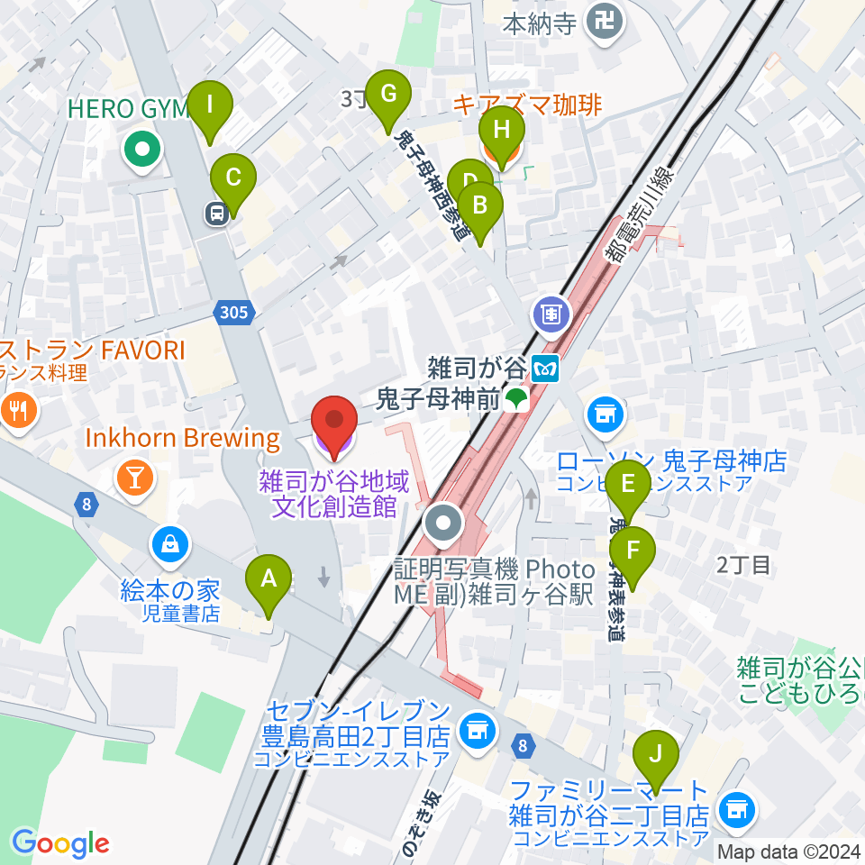 雑司が谷地域文化創造館周辺のカフェ一覧地図