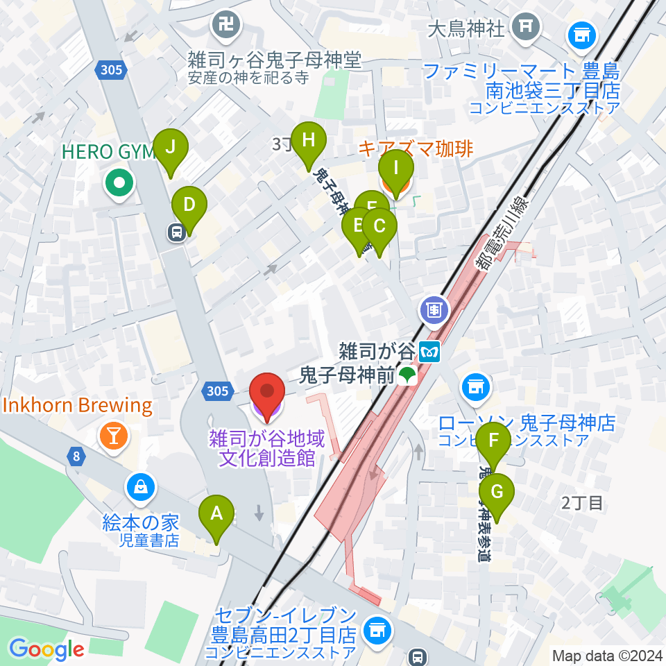 雑司が谷地域文化創造館周辺のカフェ一覧地図