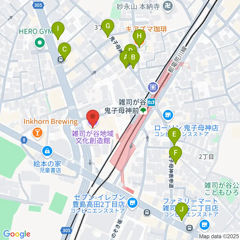 雑司が谷地域文化創造館周辺のカフェ一覧地図