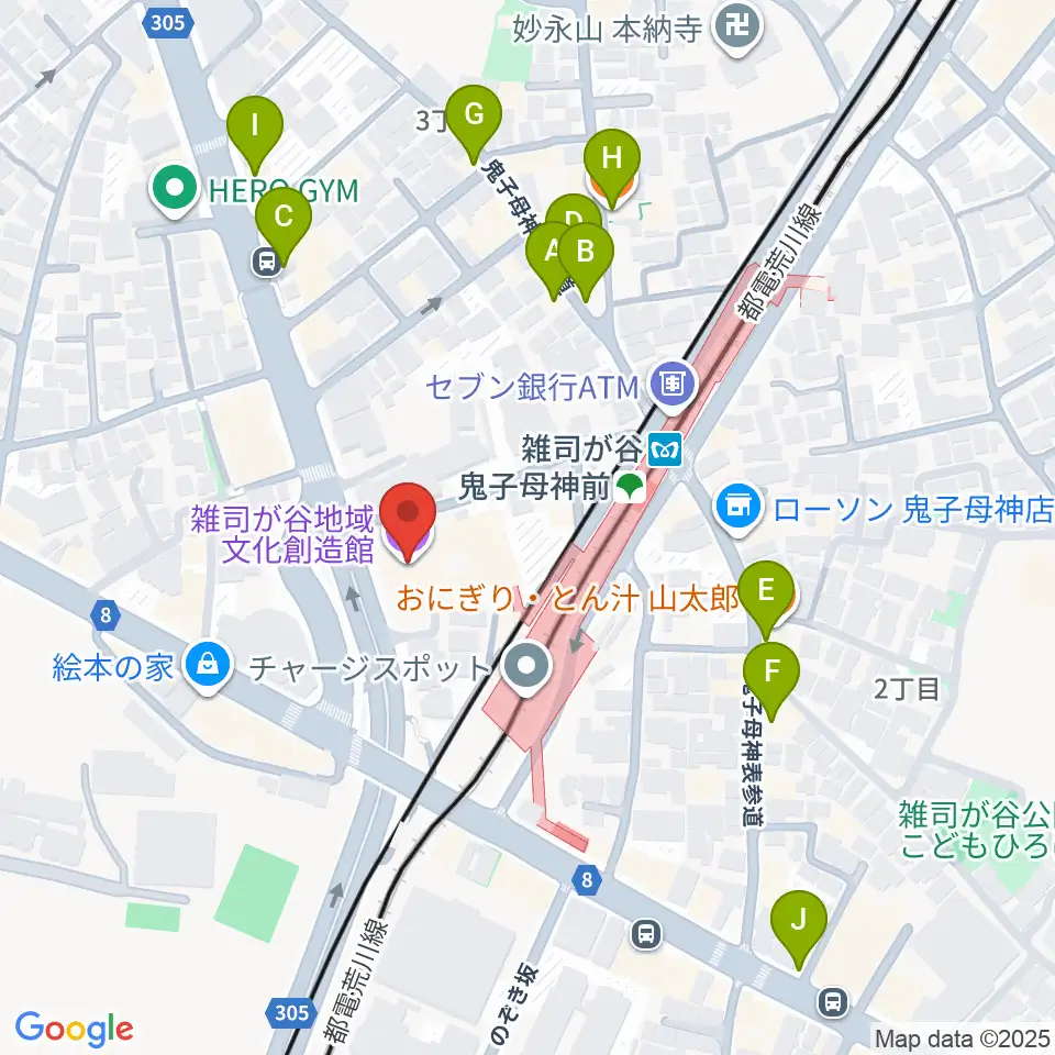 雑司が谷地域文化創造館周辺のカフェ一覧地図