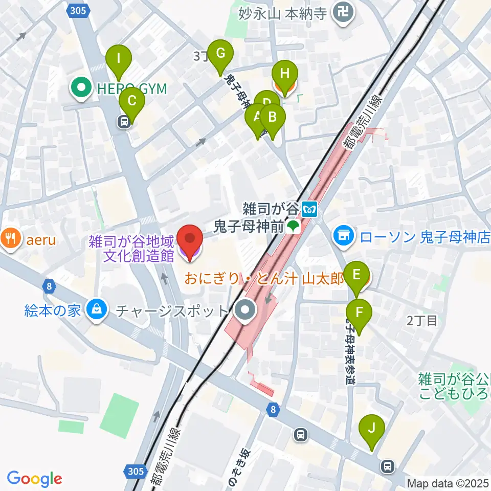 雑司が谷地域文化創造館周辺のカフェ一覧地図